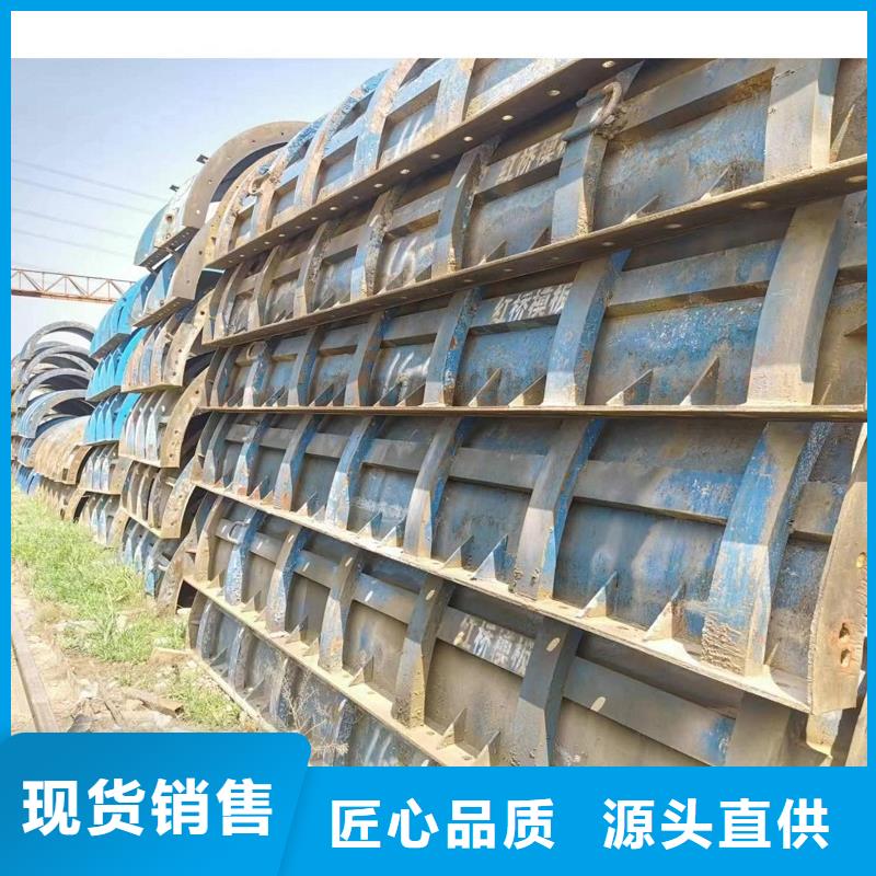 鋼模板租賃,【工字鋼出租】廠家實力大