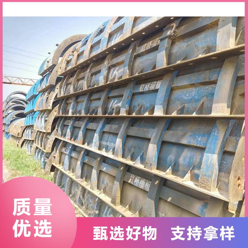 鋼模板租賃_掛籃出租供應(yīng)商