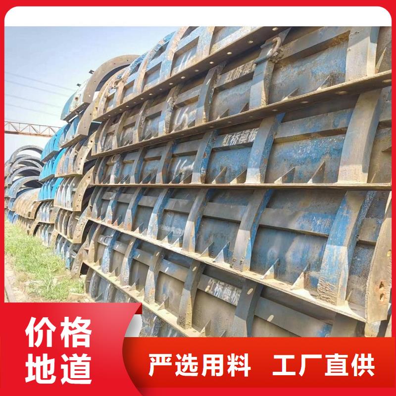 鋼模板租賃-涵洞鋼模板出租源廠供貨
