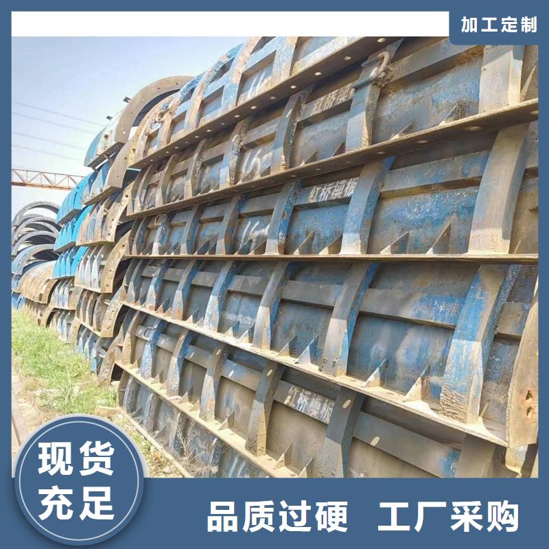 鋼模板租賃墩柱鋼模板租賃隨心所欲定制