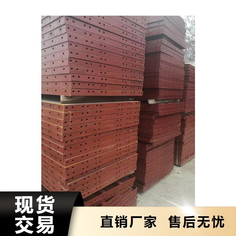 钢模板租赁 铺路钢板出租专业设计