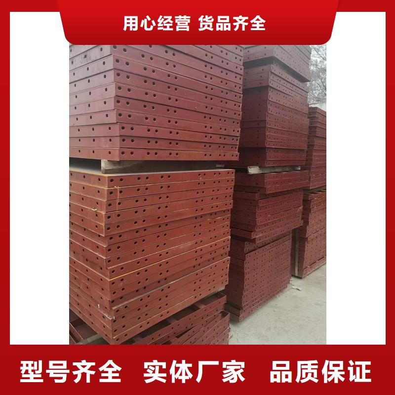 箱梁鋼模板出租紅力口碑好