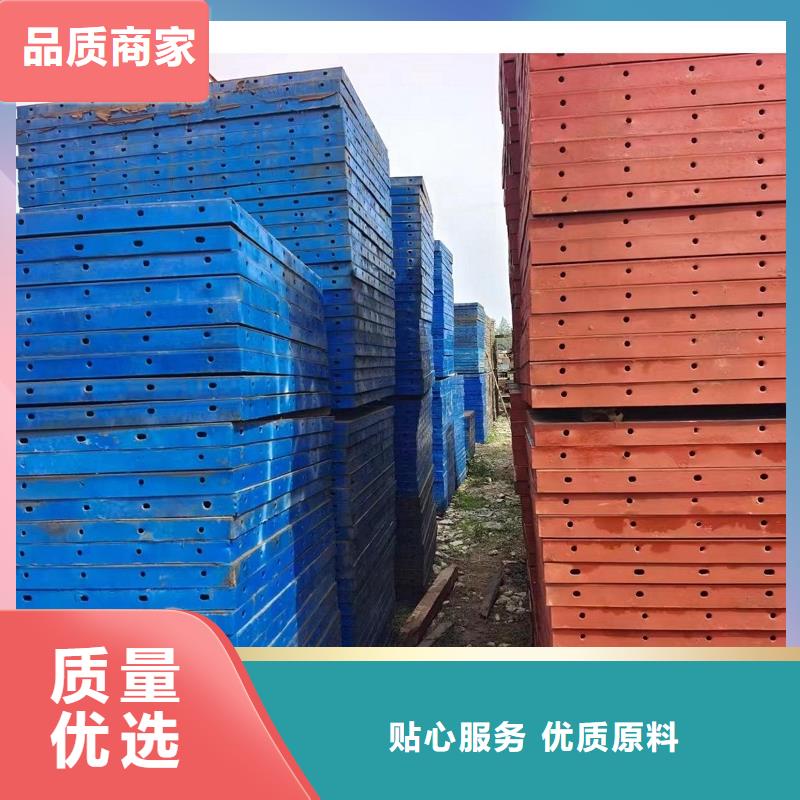 钢模板租赁_租赁涵洞钢模板就近发货