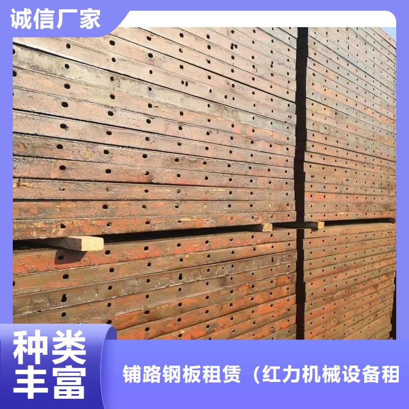 钢模板租赁路桥圆柱钢模板租赁优良材质