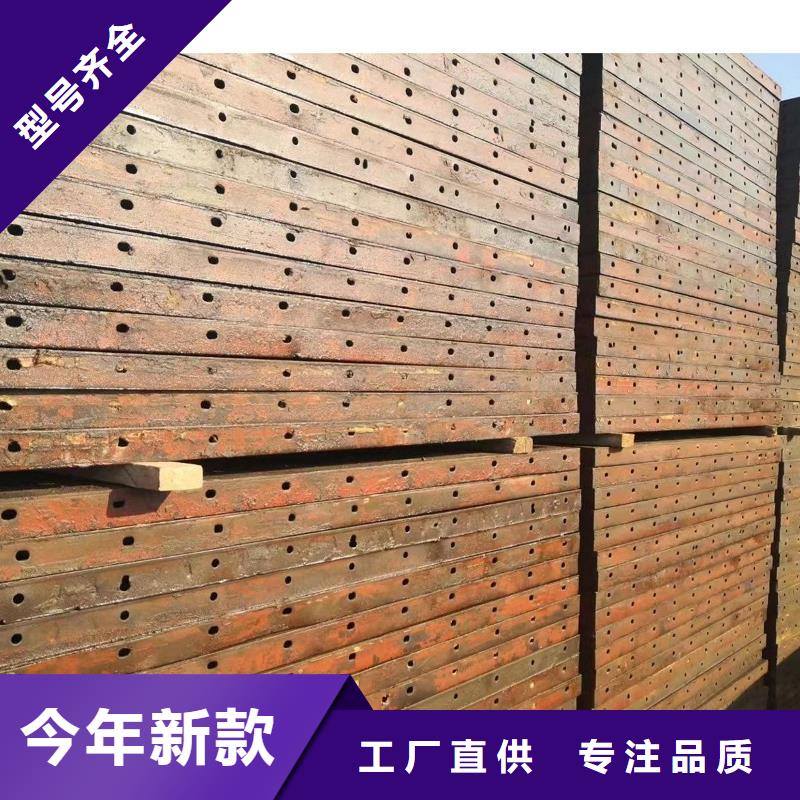 钢模板租赁_挂篮出租诚信经营