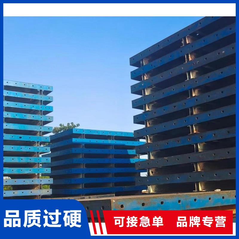 鋼模板租賃涵洞鋼模板租賃廠家直銷