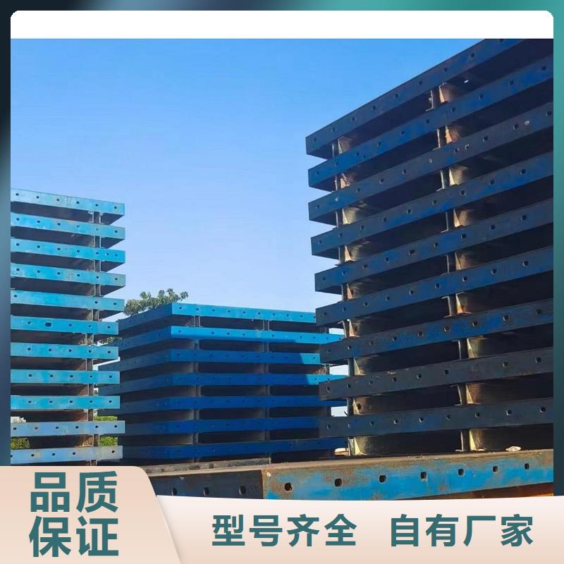 鋼模板租賃-【墩柱鋼模板租賃】多種場景適用