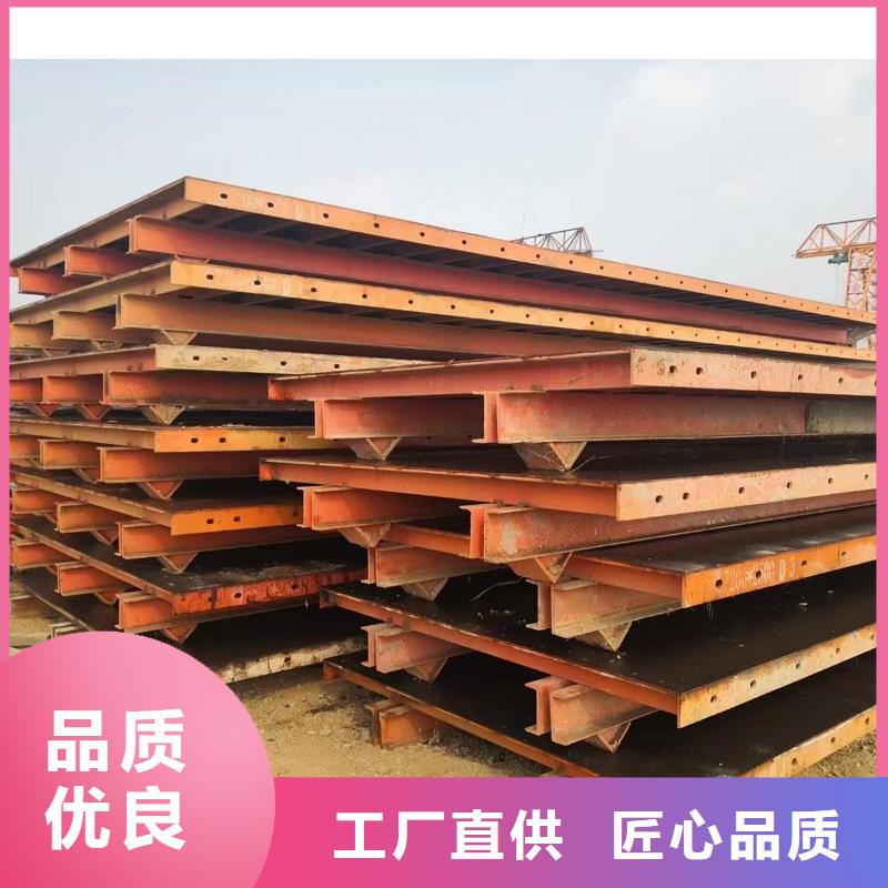 钢模板租赁箱梁钢模板出租品质保障售后无忧
