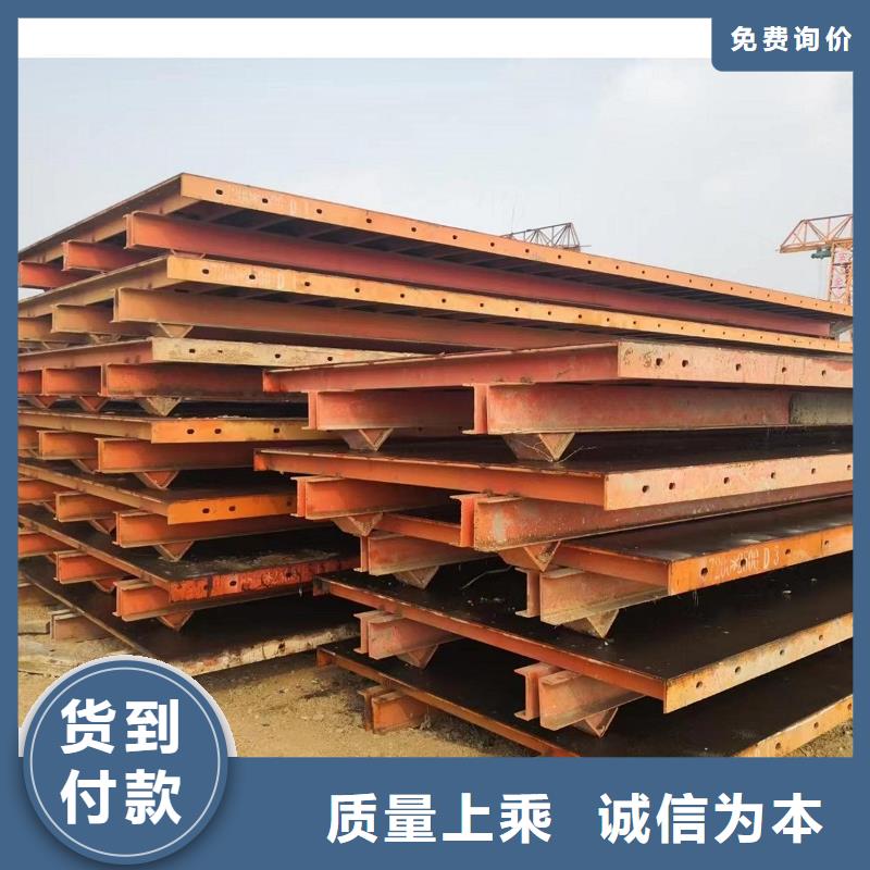 鋼模板租賃-涵洞鋼模板出租一個起售
