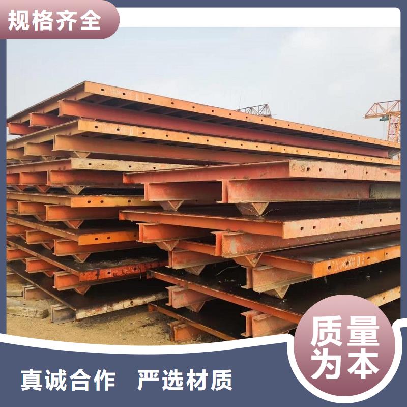 鋼模板租賃護(hù)欄模板出租為您精心挑選