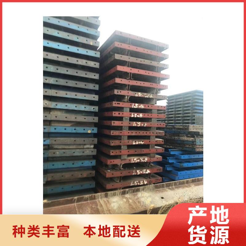 鋼模板租賃-涵洞鋼模板出租一個起售