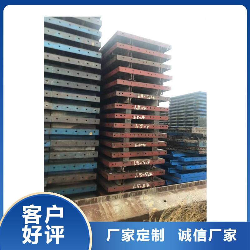 鋼模板租賃-出租組合鋼模板支持貨到付清