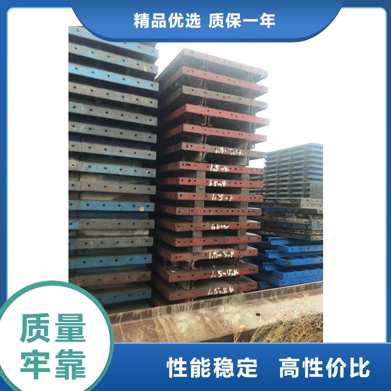 鋼模板租賃涵洞鋼模板租賃源頭廠家經(jīng)驗(yàn)豐富