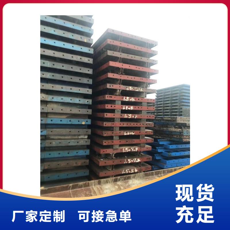 鋼模板租賃-【橋梁大平模租賃】批發(fā)貨源