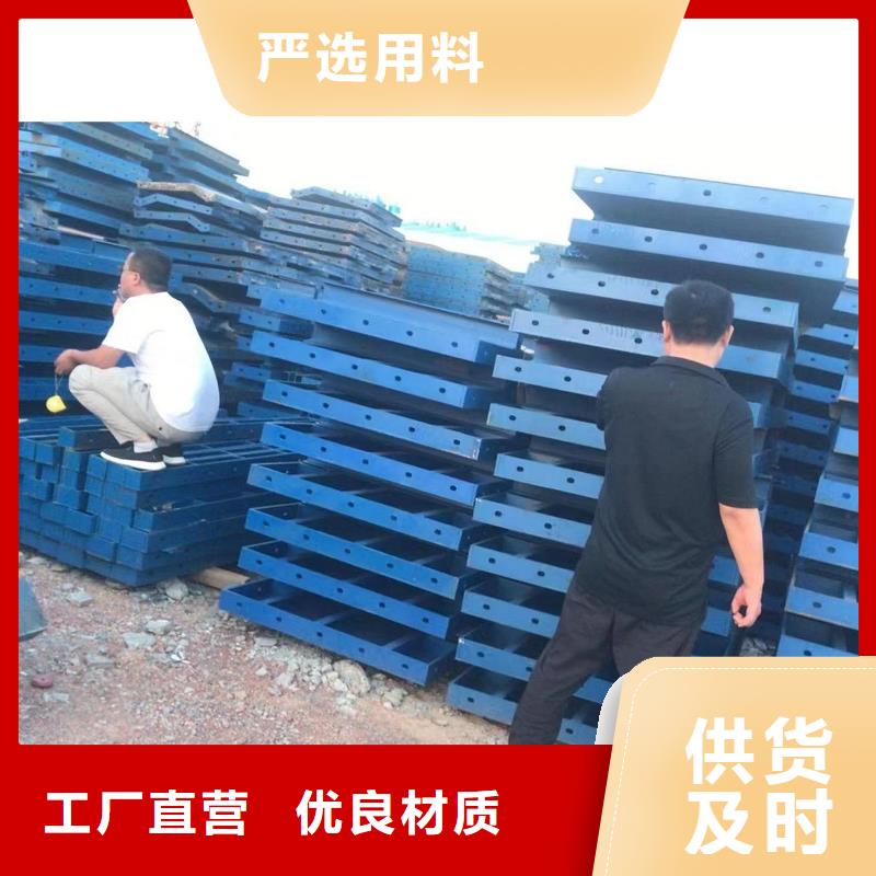 鋼模板租賃,【工字鋼出租】廠家實力大