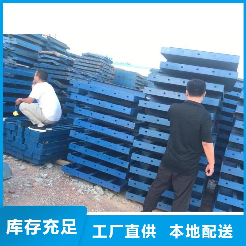 鋼模板租賃免費(fèi)回電