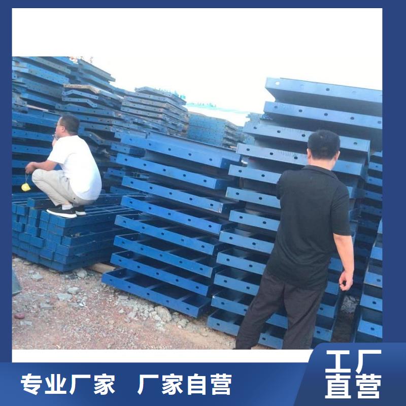 鋼模板租賃-出租組合鋼模板支持貨到付清