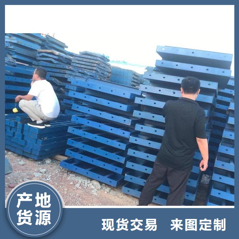 鋼模板租賃-出租組合鋼模板支持貨到付清