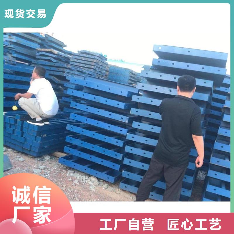 鋼模板租賃懸臂掛籃租賃現(xiàn)貨