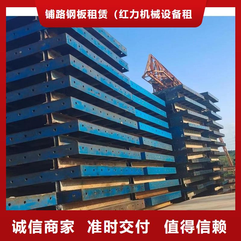 鋼模板租賃圓柱鋼模板出租出廠嚴(yán)格質(zhì)檢