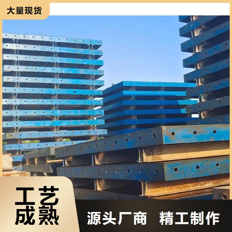 鋼模板租賃-出租組合鋼模板支持貨到付清