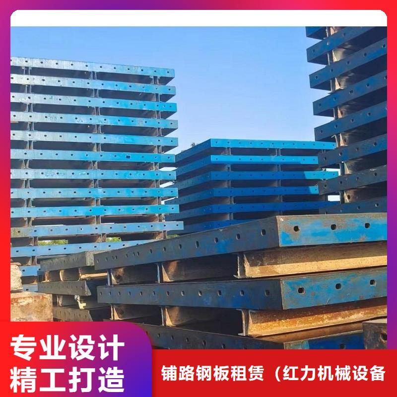 鋼模板租賃圓柱鋼模板出租出廠嚴(yán)格質(zhì)檢