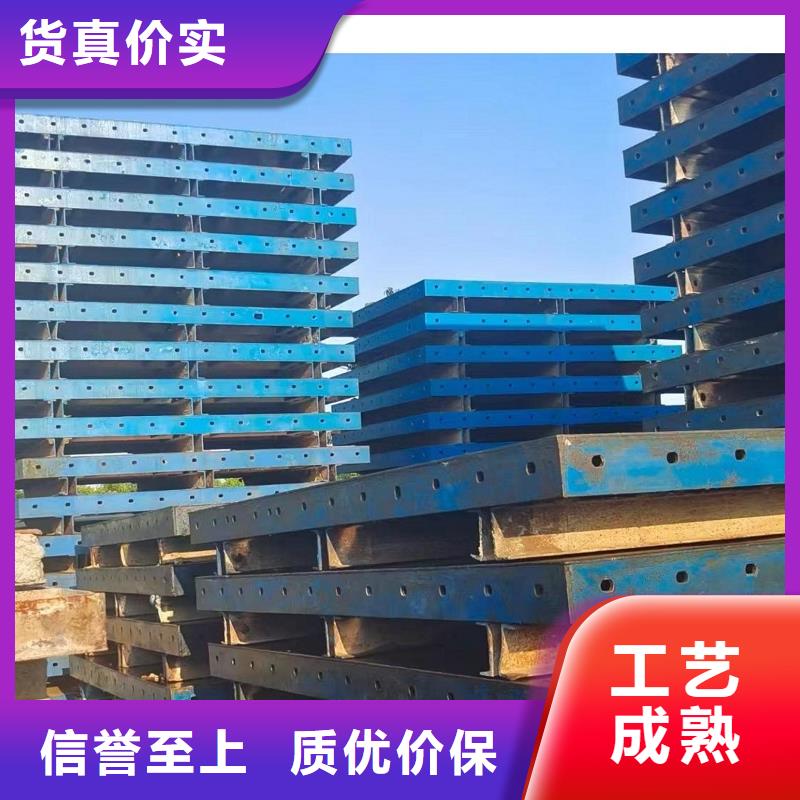 鋼模板租賃-【橋梁大平模租賃】批發(fā)貨源