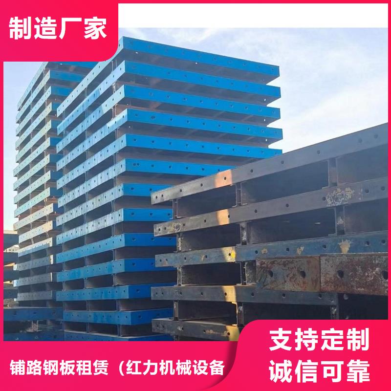 鋼模板租賃橋梁護欄鋼模板出租免費安裝