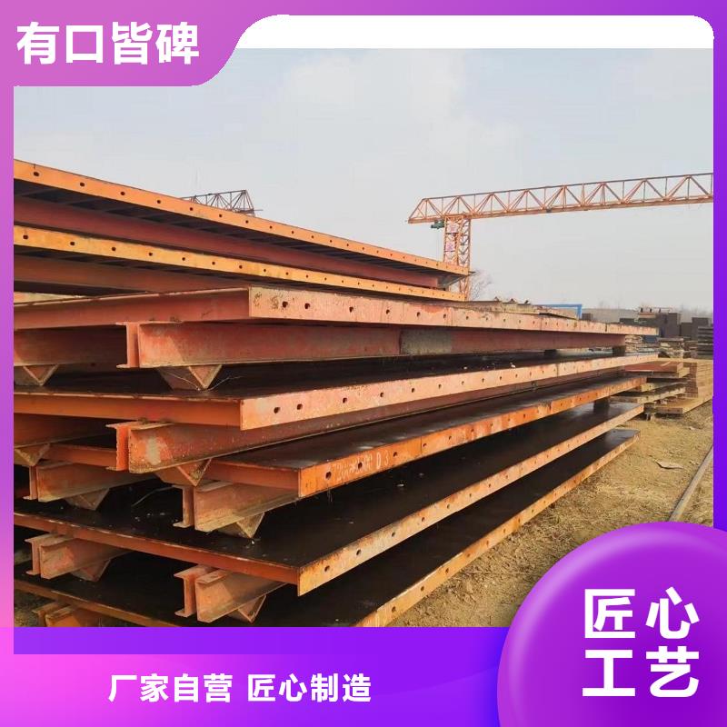 鋼模板租賃-涵洞鋼模板出租源廠供貨