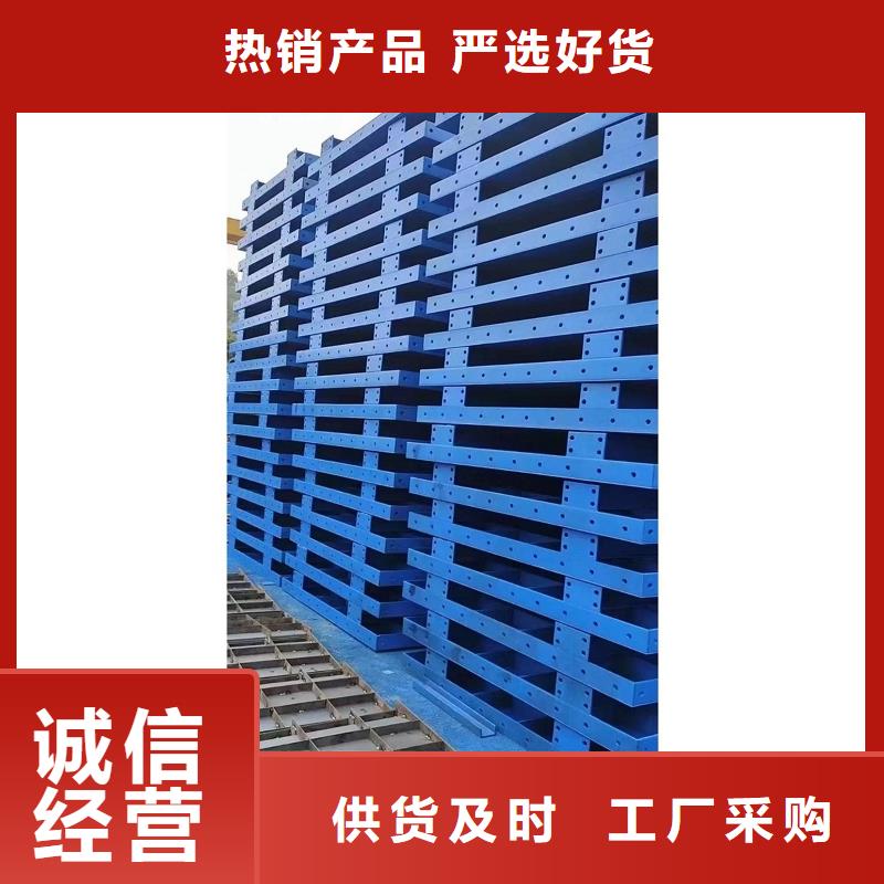 鋼模板租賃,【工字鋼出租】廠家實力大