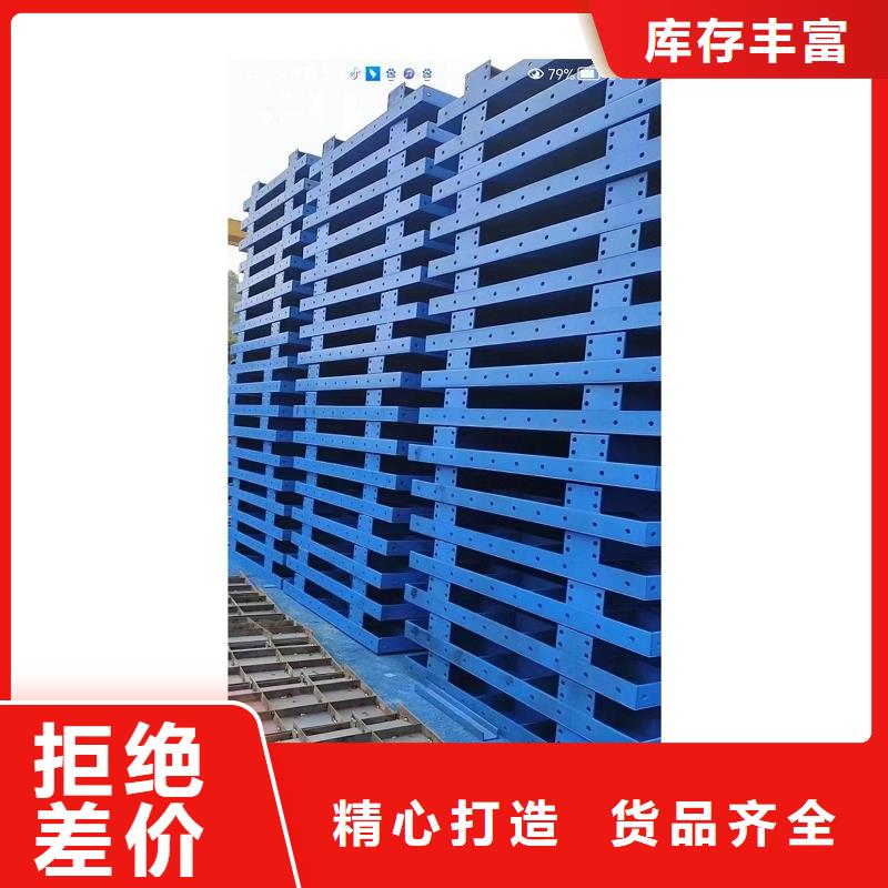 鋼模板租賃_租賃涵洞鋼模板就近發(fā)貨