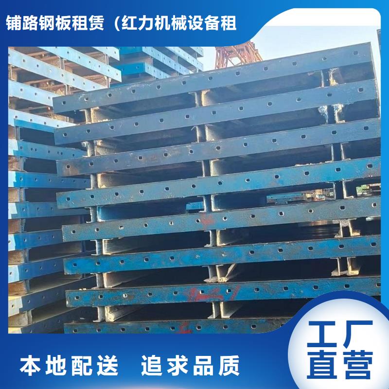 鋼模板租賃懸臂掛籃租賃滿足客戶需求