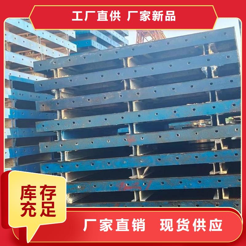 鋼模板租賃-【橋梁大平模租賃】批發(fā)貨源
