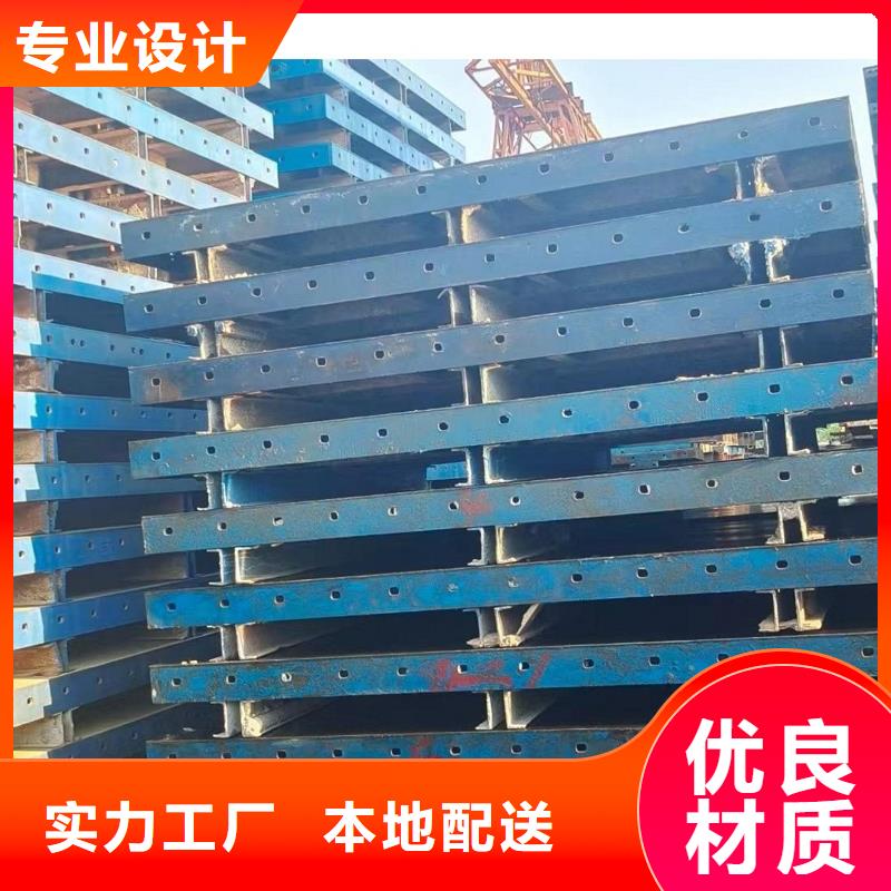 【鋼模板租賃】懸臂掛籃租賃專業(yè)廠家