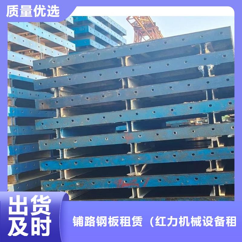 鋼模板租賃-涵洞鋼模板出租源廠供貨