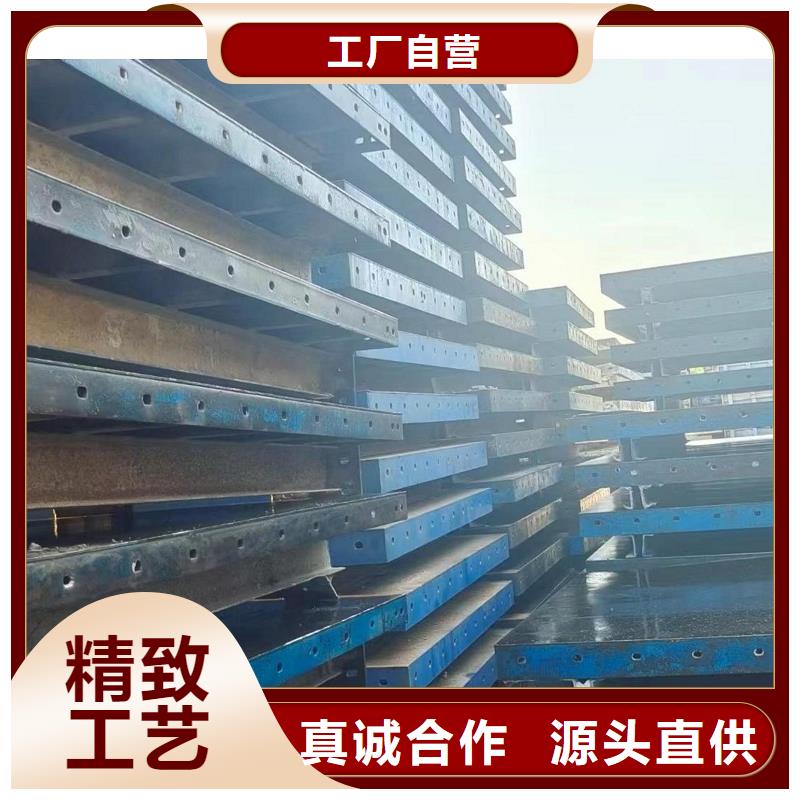 鋼模板租賃圓柱鋼模板出租出廠嚴(yán)格質(zhì)檢