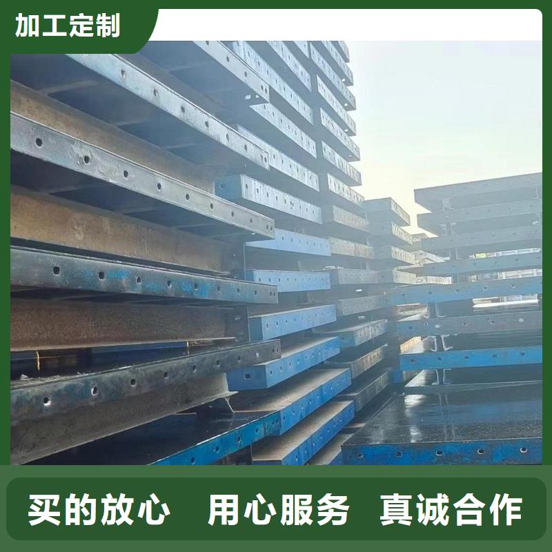 鋼模板租賃-【橋梁大平模租賃】批發(fā)貨源