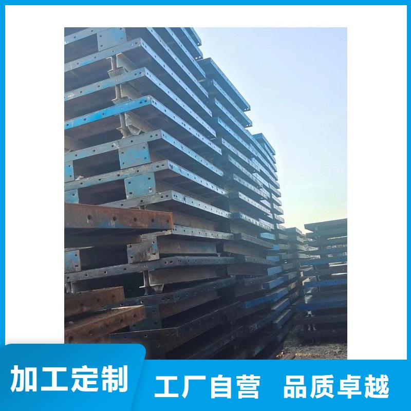 鋼模板租賃-涵洞鋼模板出租源廠供貨