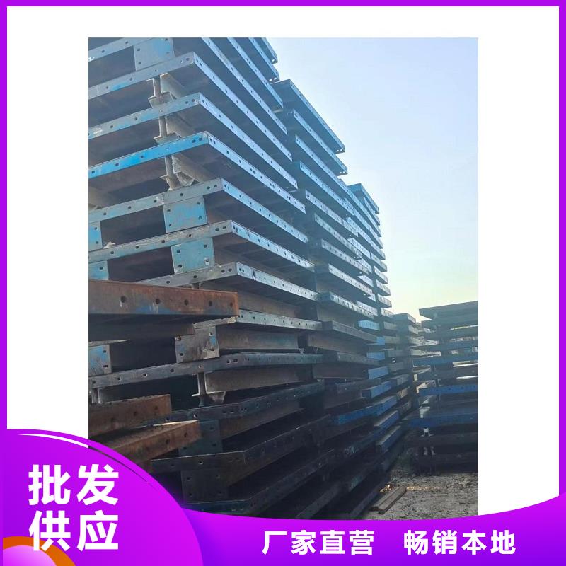鋼模板租賃-【橋梁大平模租賃】批發(fā)貨源