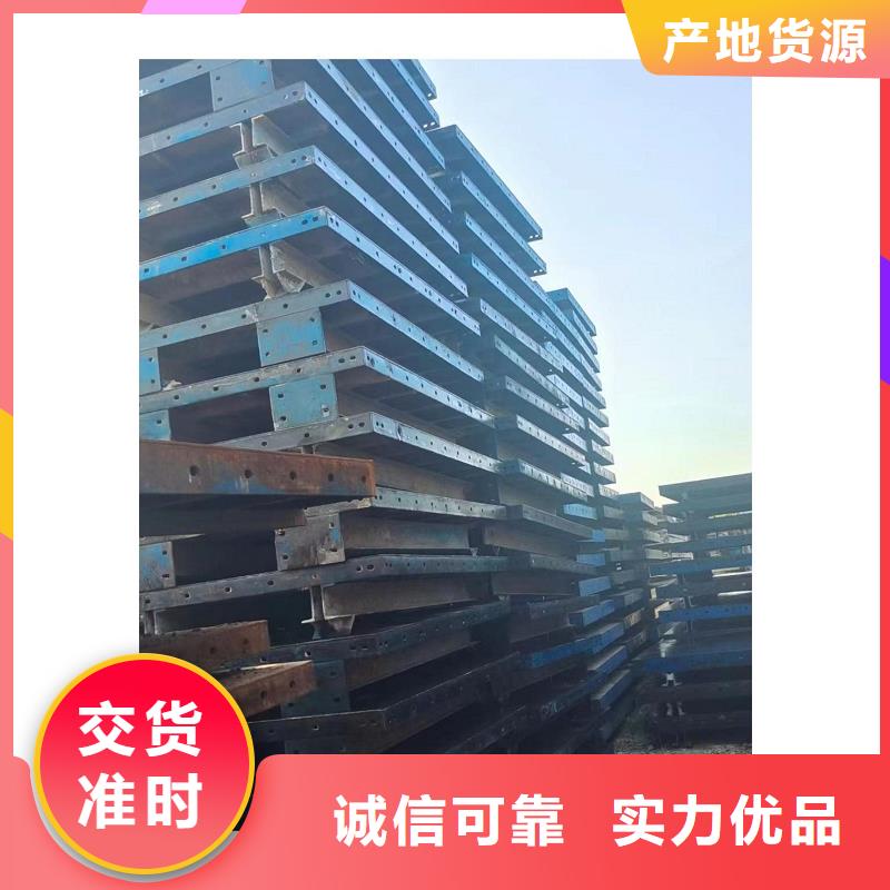鋼模板租賃圓柱鋼模板出租出廠嚴格質檢