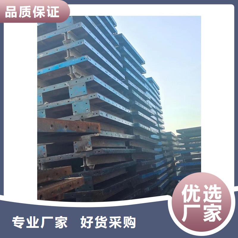 鋼模板租賃圓柱鋼模板出租出廠嚴(yán)格質(zhì)檢