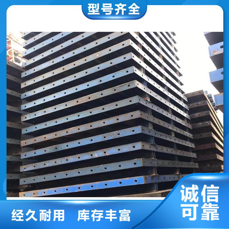 【钢模板租赁租赁抱箍模板源厂供货】