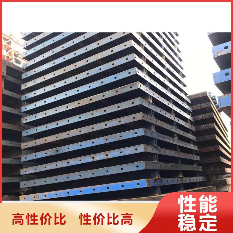 鋼模板租賃-出租組合鋼模板支持貨到付清