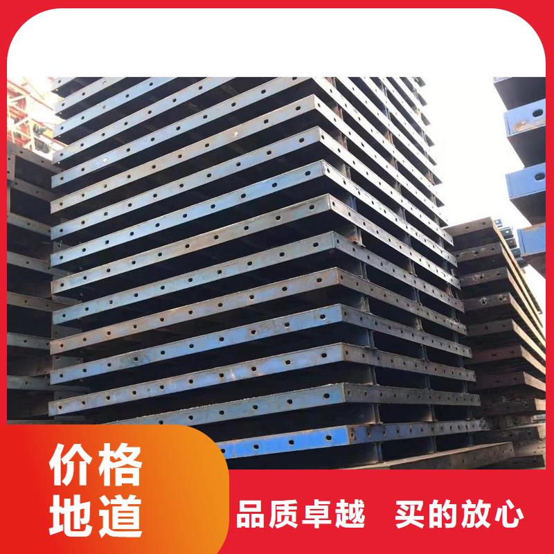 鋼模板租賃-【橋梁大平模租賃】批發(fā)貨源
