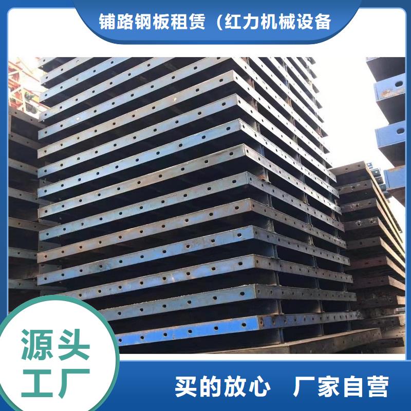 鋼模板租賃圓柱鋼模板出租出廠嚴(yán)格質(zhì)檢