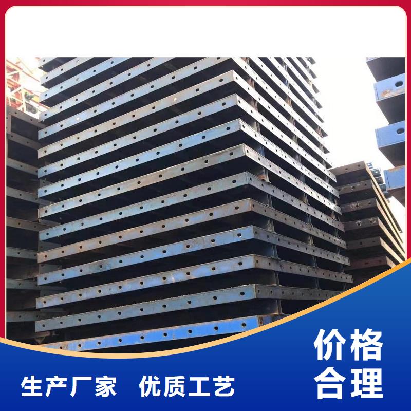 鋼模板租賃懸臂掛籃租賃滿足客戶需求