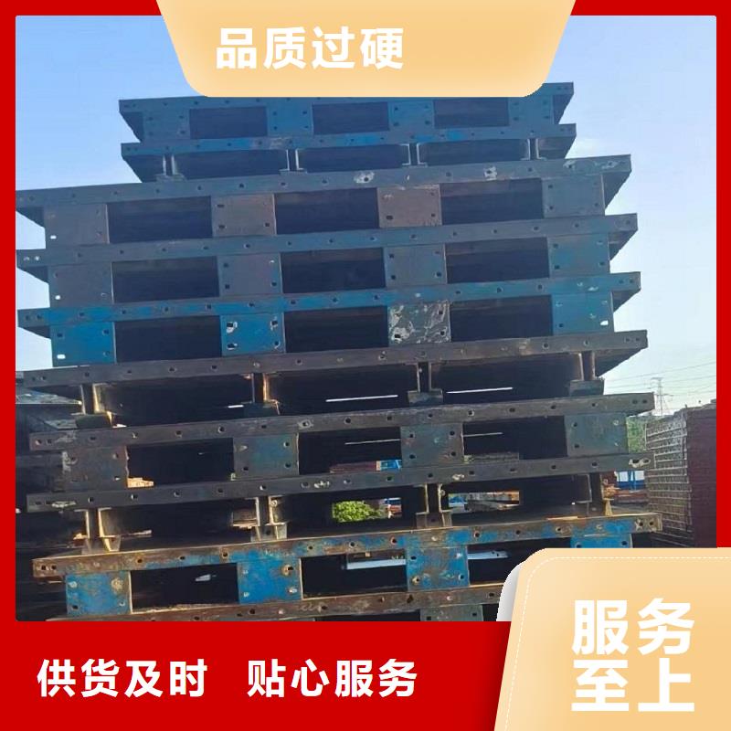 鋼模板租賃-【橋梁大平模租賃】批發(fā)貨源