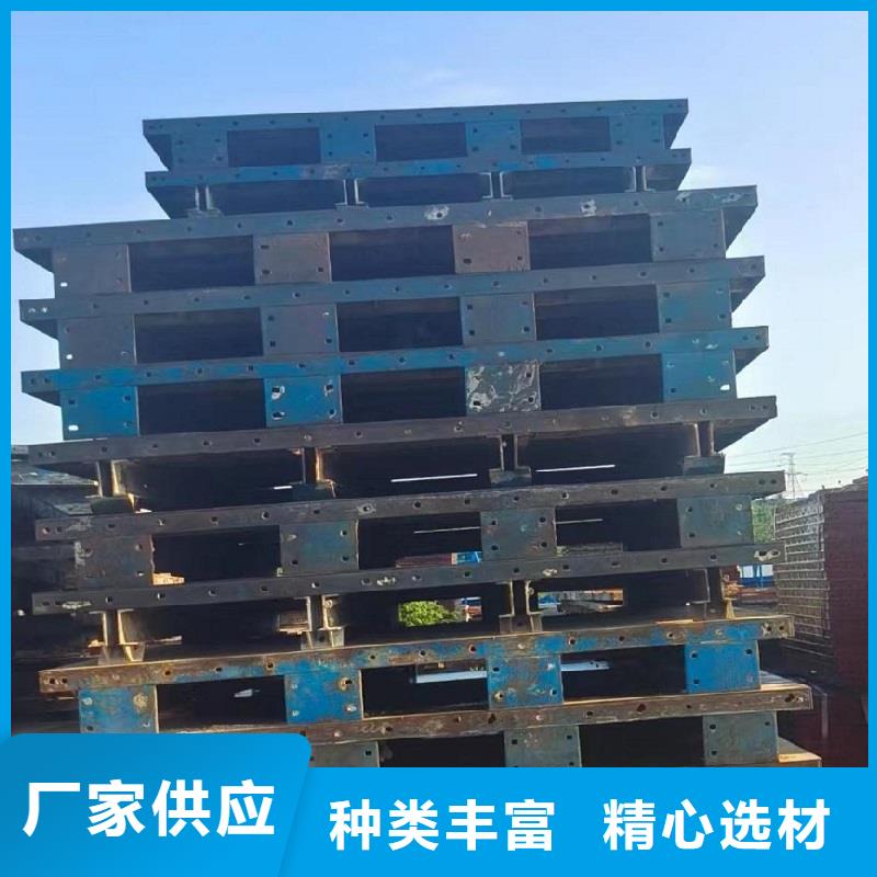 鋼模板租賃圓柱鋼模板出租出廠嚴(yán)格質(zhì)檢