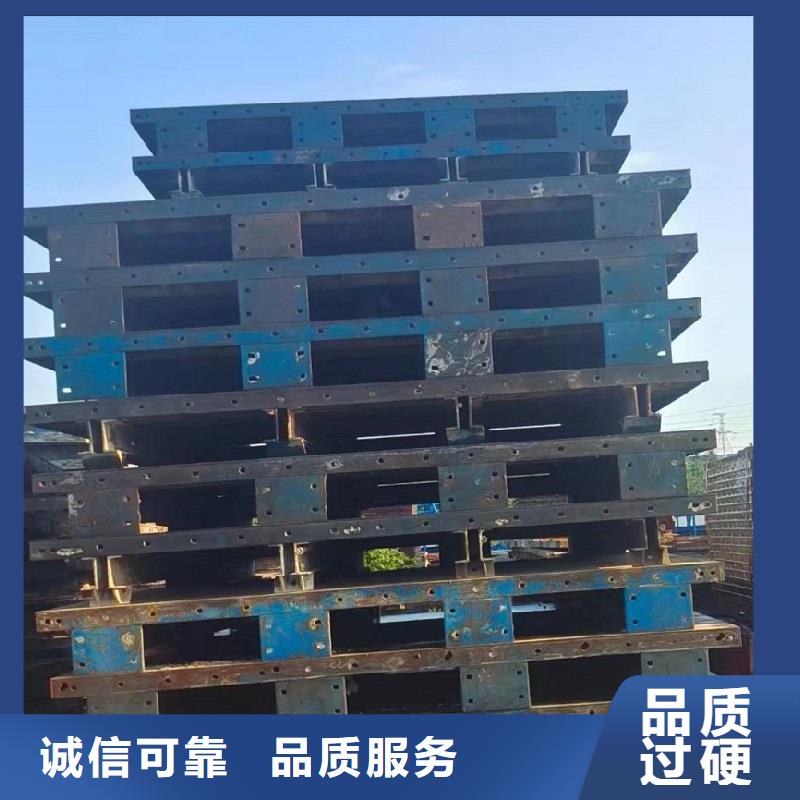 鋼模板租賃-出租組合鋼模板支持貨到付清