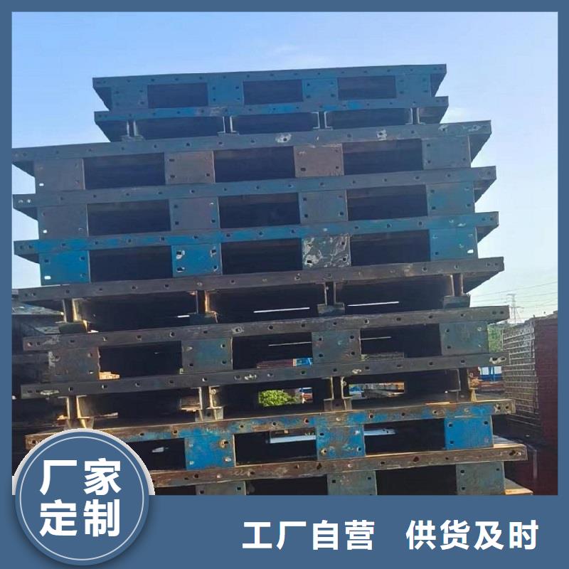 鋼模板租賃懸臂掛籃租賃滿足客戶需求
